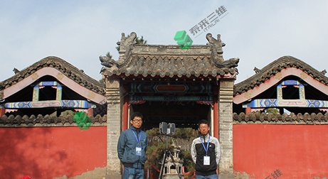 關(guān)帝廟古建掃描項目順利完成