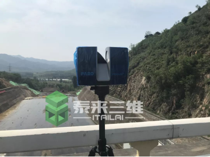 三維激光掃描技術在水利行業的應用