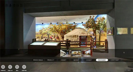 跨越地理界限虛擬數(shù)字博物館之旅！健康老齡化？
