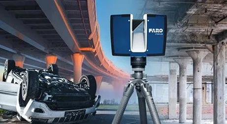 泰來三維|重要通知 ！FARO 宣布推出 FARO® Focus Core 激光掃描儀