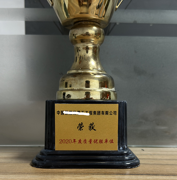 微信圖片_20230712145936.jpg