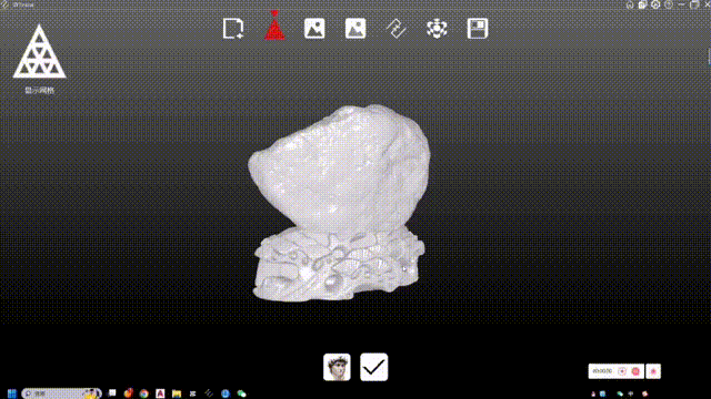 拆解1導入 00_00_00-00_00_30~1.gif