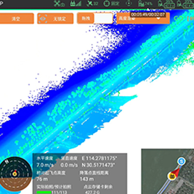 AA9激光航測系統_