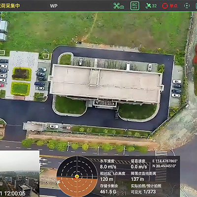 AA9激光航測系統_